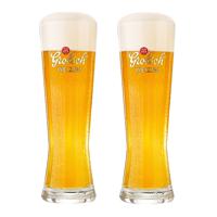 Grolsch - Bierglas "Weizen" 300ml - 2 stuks