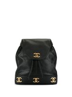 CHANEL Pre-Owned sac à dos à logo CC - Noir - thumbnail