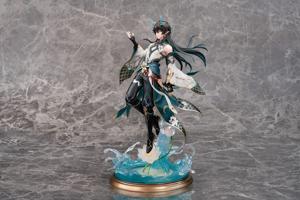 Honkai: Star Rail PVC Statue 1/7 Dan Heng/Imbibitor Lunae 33 cm