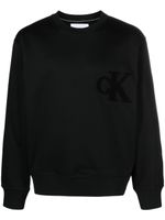 Calvin Klein Jeans sweat à patch logo - Noir