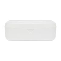 Bébé-jou Wit Billendoekjesdoos 13.4x21.4cm 423101 - thumbnail