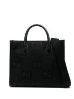 Gucci sac cabas Off The Grid - Noir - thumbnail