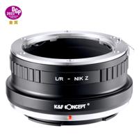 K&F Concept Step Down Ring set 11-delig (26-82mm) - Complete verloopringen set voor lenzen en filters