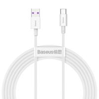 Baseus Superior Serie USB-C Data & Oplaadkabel - 66W, 2m - Wit - thumbnail