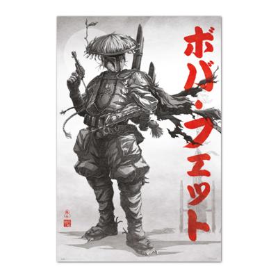 Poster Star Wars Visions Boba Fett 61x91,5cm