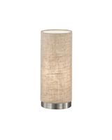 Fischer & Honsel NachtkastlampjeThor zandkleurig - 50496