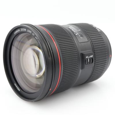 Canon EF 24-70mm F/2.8 L USM II occasion