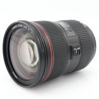 Canon EF 24-70mm F/2.8 L USM II occasion