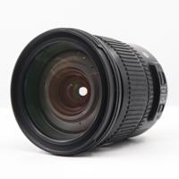 Sigma 24-105mm F/4 DG OS HSM Art Canon EF occasion