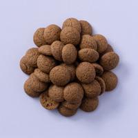 Kruidnoten 250 gram