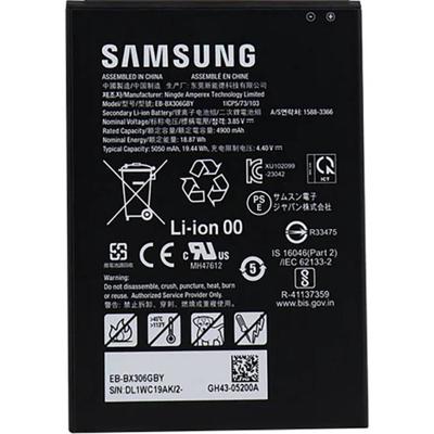 Samsung Reserve-accu Galaxy Tab Active5 4900 mAh