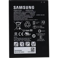 Samsung Reserve-accu Galaxy Tab Active5 4900 mAh