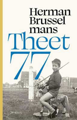 Theet 77 (Paperback)