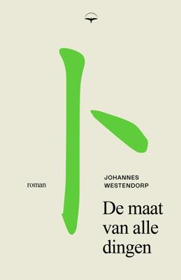 De maat van alle dingen (Paperback)