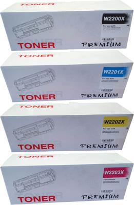 Huismerk HP 220X voordeelset