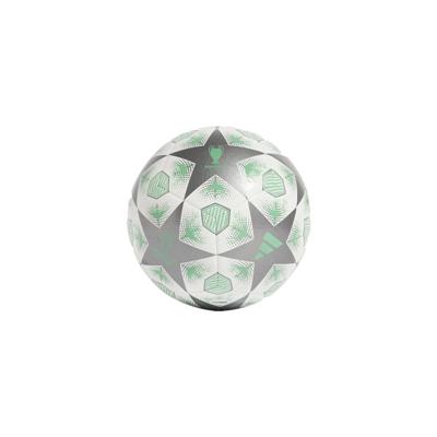 Adidas Champions League voetbal - maat 5 - zilver