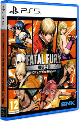 Fatal Fury: City of the Wolves: Special Edition