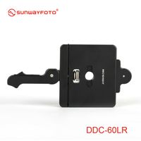 Sunwayfoto DDC-60LR Lever Release Clamp - thumbnail