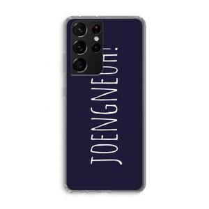 Joengneuh!: Samsung Galaxy S21 Ultra Transparant Hoesje