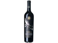 Cabernet Sauvignon 2018 - Audacia - 75CL - 14,5% Vol.