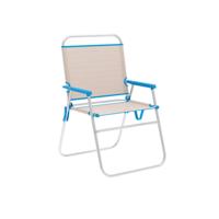 Marbueno Vouwstoel Aluminium Beige/Blauw Strand en Zwembad 56X52X80 cm 10173