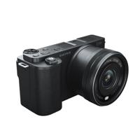 Easypix PowerPro VX6430 WiFi Bridge Camera OUTLET Easypix PowerPro VX6430 WiFi Bridge Camera OUTLET
