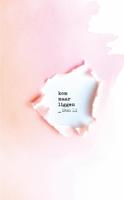 Kom maar liggen (Paperback)