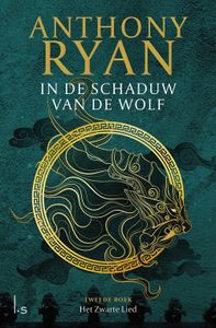 Het Zwarte Lied - Anthony Ryan - ebook