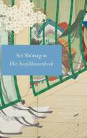 Het hoofdkussenboek (Paperback)