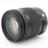 Sigma 18-200mm F/3.5-6.3 DC Macro OS HSM Contemporary Canon occasion