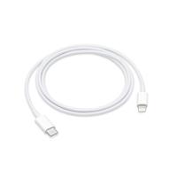 Apple Kabel Usb-c->light Mqgj2 - thumbnail