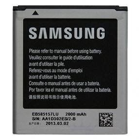 Samsung accu EB585157LU origineel