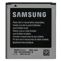 Samsung accu EB585157LU origineel