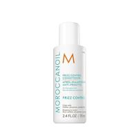 Moroccanoil Frizz Control Conditioner 70ml