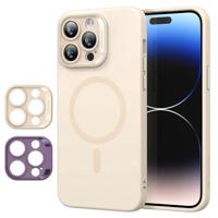 iPhone 14 Pro Max Cloud Soft Case (HaloLock) - Light Tan