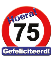 Huldeschild 75 jaar