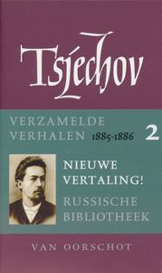 Verzamelde Verhalen 1885-1886 - Anton Tsjechov - ebook