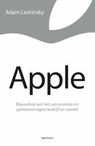 Apple - Adam Lashinsky - ebook