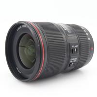 Canon EF 16-35mm F/4 L IS USM occasion Canon EF 16-35mm F/4 L IS USM occasion