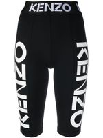 Kenzo short à logo imprimé - Noir - thumbnail