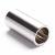 Dunlop 318 Chromed Steel Slide large short