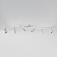 Riga - LED plafondlamp - 6 spots - Draaibaar en dimbaar - GU10 - Kantelbaar - Plafondspot - IP20 voor binnen - Wit