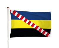 Vlag Eygelshoven
