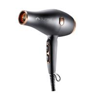 Sutra Infrared Blow Dryer
