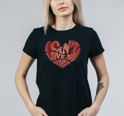 Couple T Shirt cant love you more