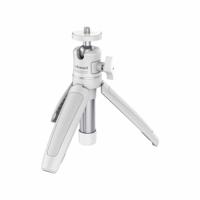 Ulanzi MT-08 vlog-statief, handgreep en selfie stick wit