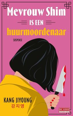 Mevrouw Shim is een huurmoordenaar - Kang Jiyoung - ebook