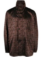 Moschino veste à motif monogrammé en jacquard - Marron - thumbnail