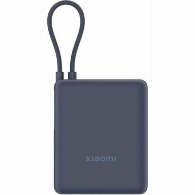Powerbank Xiaomi 33W PB ICAB 10000 BL Blauw 5600 mAh
