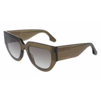 Dames zonnebril Victoria Beckham VB679S-5319316 Ø 53 mm
